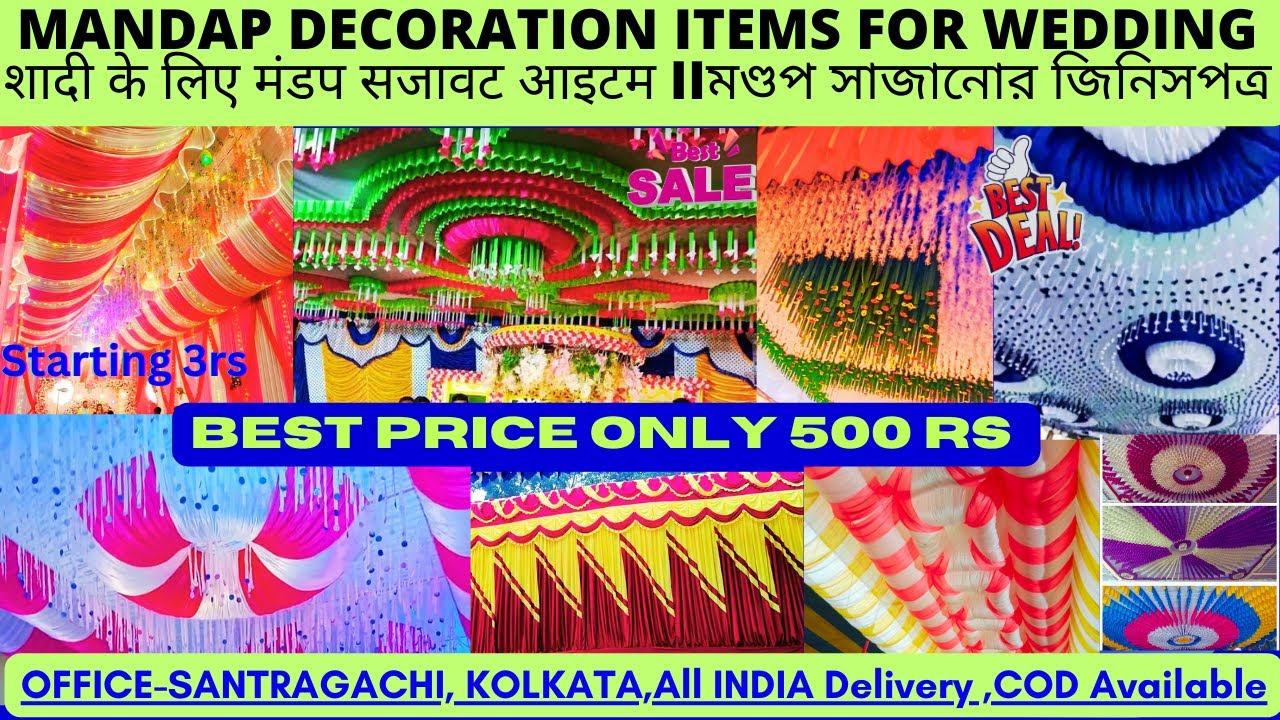 🚨🔥How to Create a Beautiful Mandap decoration ideas II मंडप सजावट आइटम IIমন্ডপ সজ্জা II