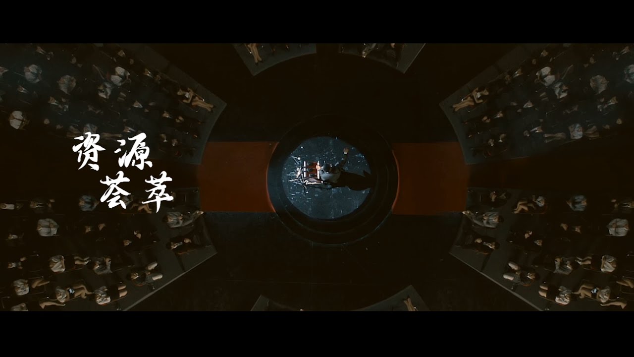 中海&middot;寰宇天下丨形象宣傳片 #上海陸家嘴 #廣州珠江新城 #珠海寰宇天下
