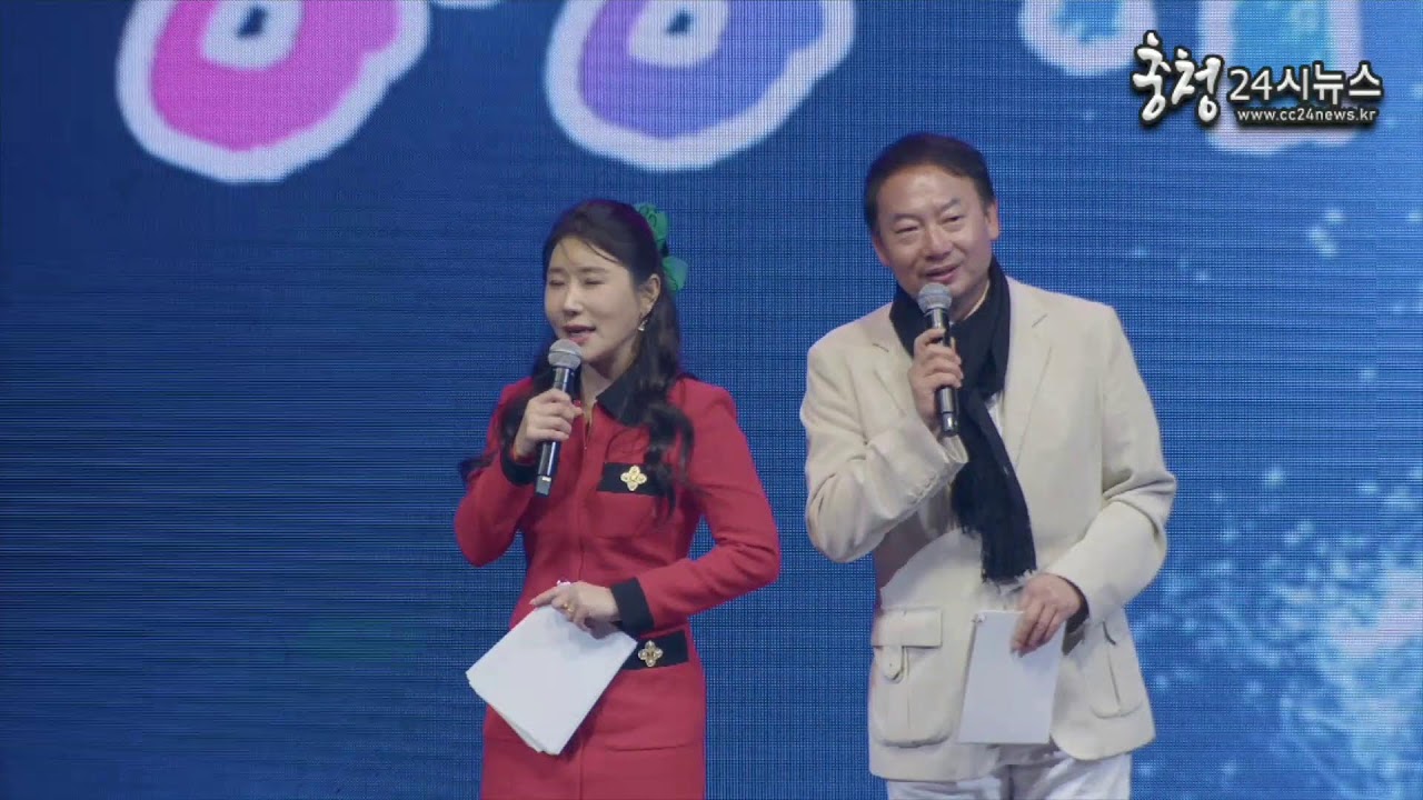 제27회 논산딸기축제 폐막식 ㆍ김경민ㆍ강유진ㆍ프리패스 ㆍ논산시립합창단 @cc24news