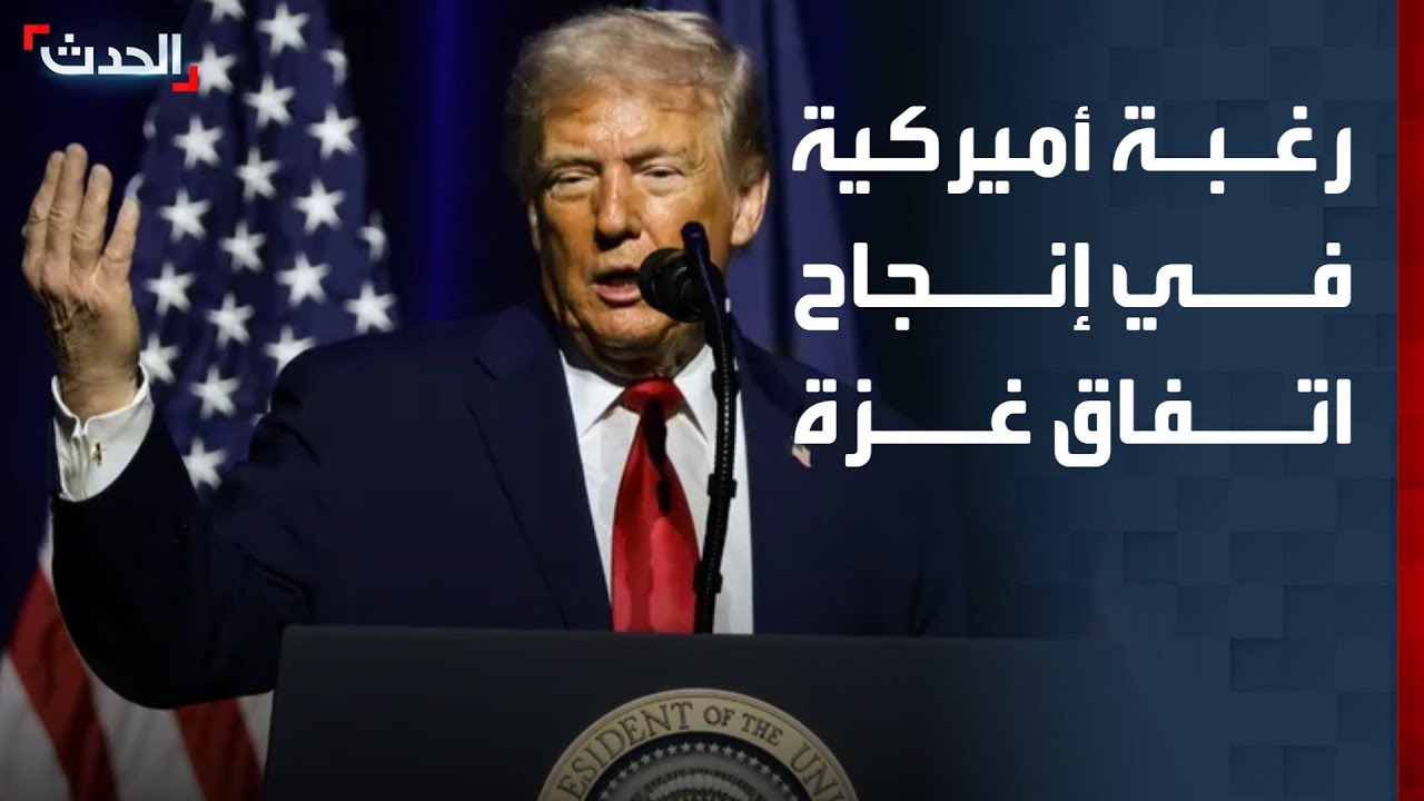 مراسل 