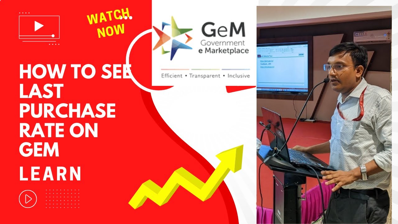 How to see Price Trend and purchase history on GeM Portal #gem #government #contractors #tendering