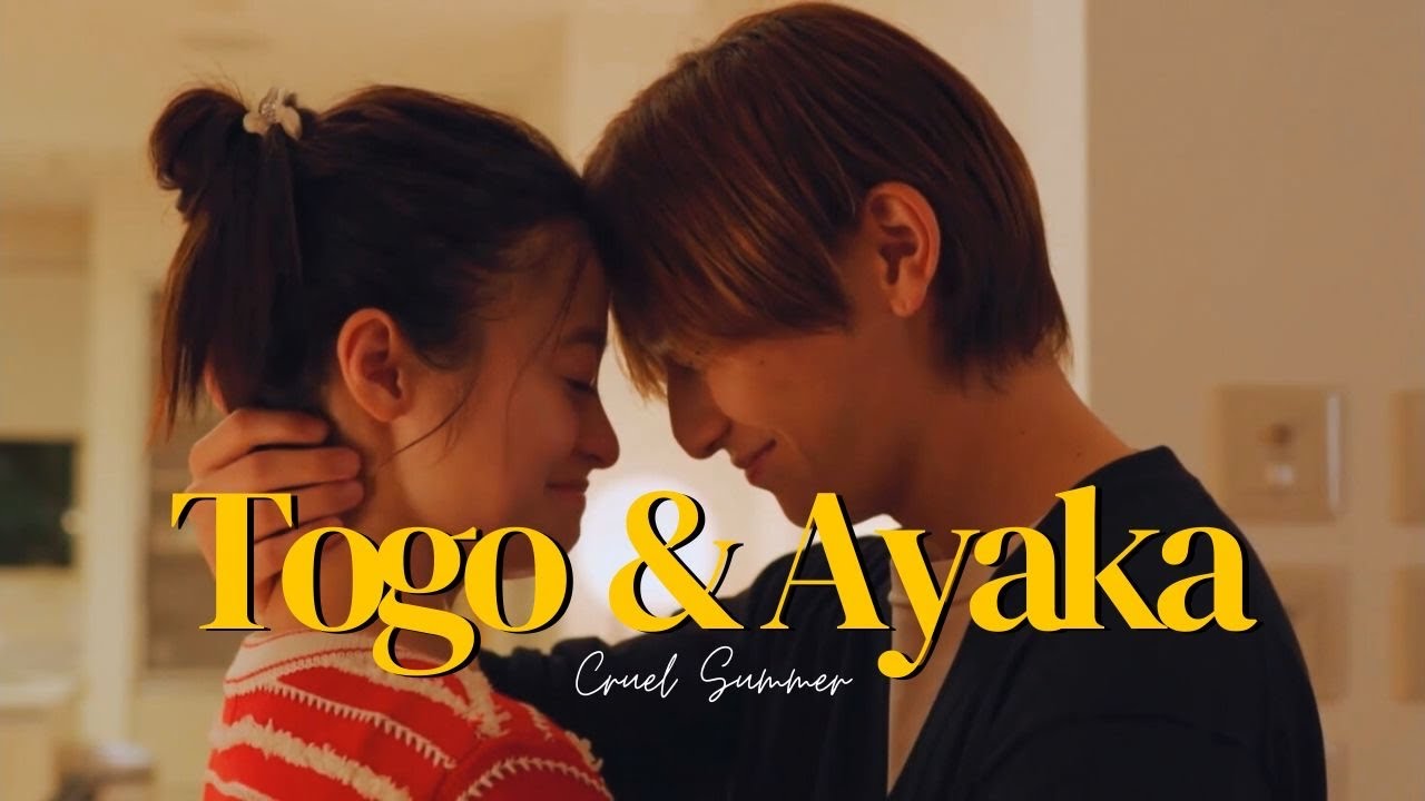Togo & Ayaka - Cruel Summer | The Third Finger Offered to a King