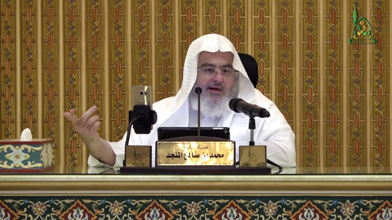 محاضرة 