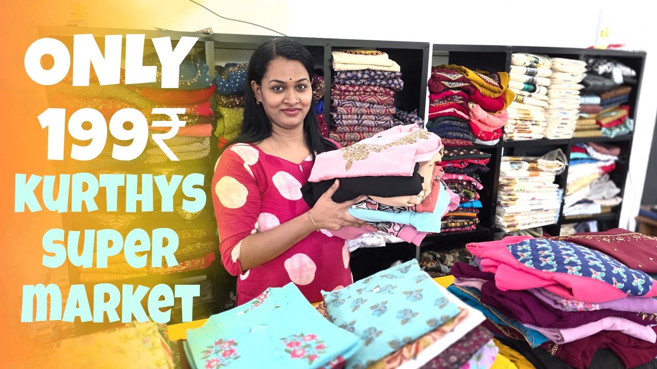 Kurthyss super market only " 199₹