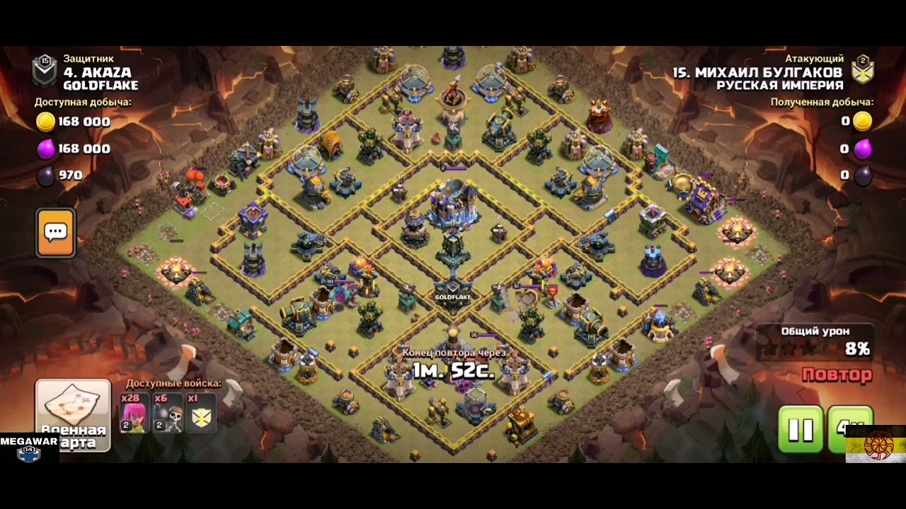 ⚠️ СБОР ПРОЦЕНТОВ МЕЛКИМИ РАТУШАМИ НА ТУРНИРЕ ЛИГ ВОЙН КЛАНОВ🔝 