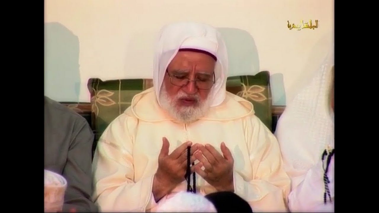 جمع في الزاوية البلقايدية بمصر مقطم بمناسبة زيارة سيّدنَا الشّيخ رضي الله تعالى عنه