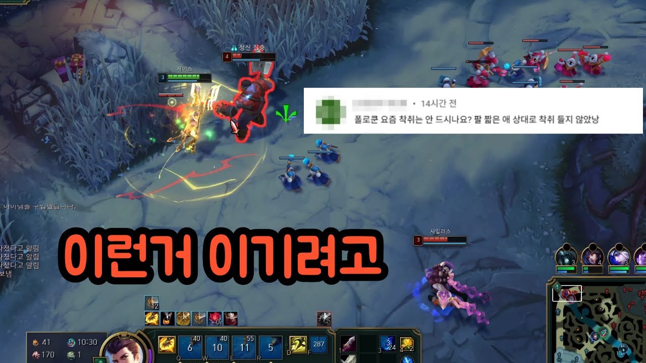 착취 왜 안쓰시나요 에 대한 대답
