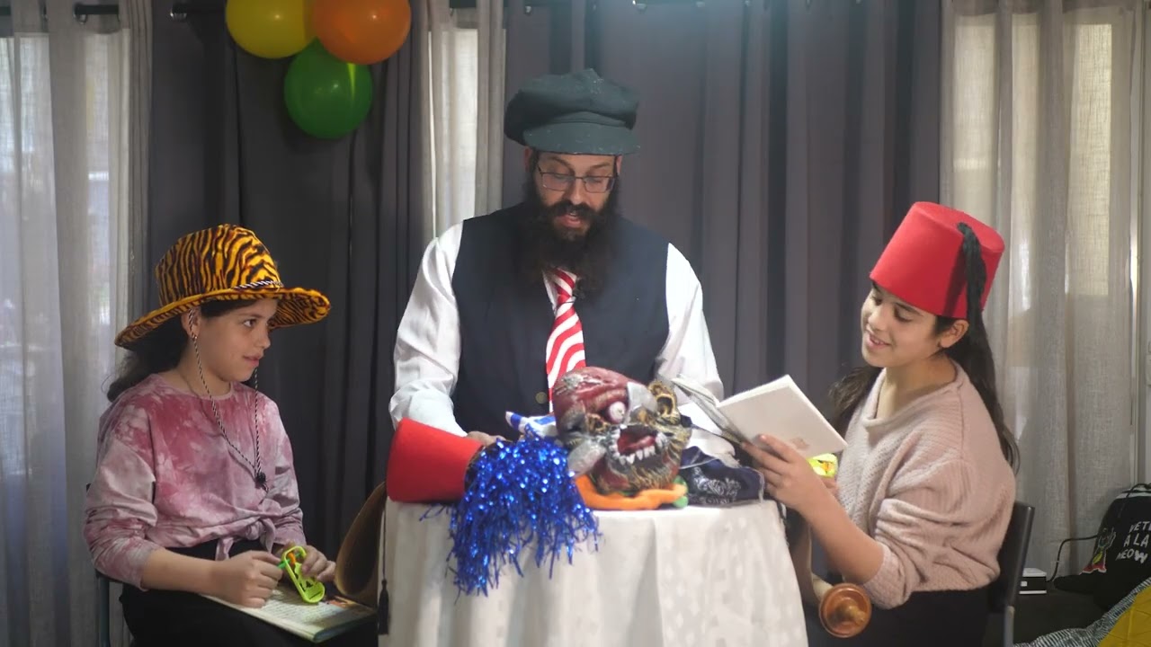 מגילת אסתר - 2026 - מבצע שאגת הארי
