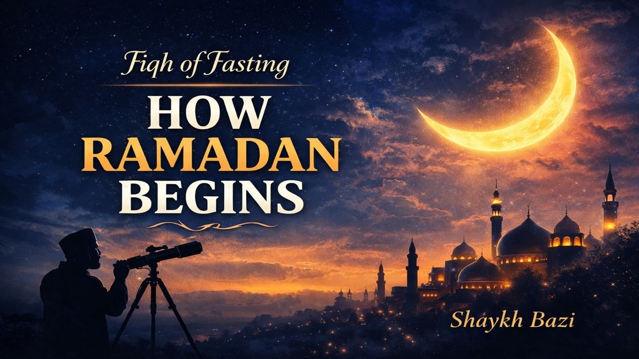 Fiqh of Fasting: How Ramadan Begins #islamicvideo #fiqh #fasting #moon #hilal #ramdan #islamicvideos