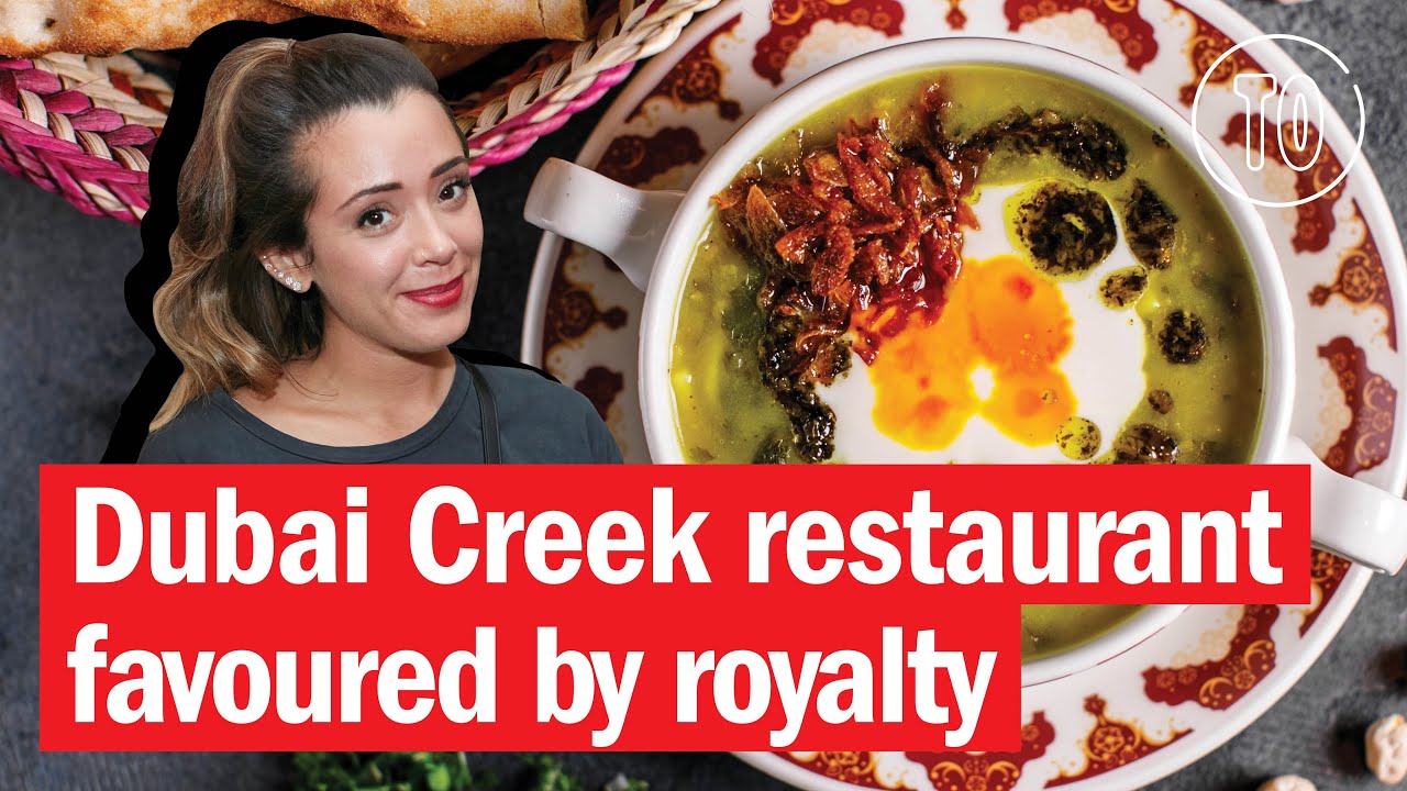 Where to find a ROYAL FEAST near Dubai Creek