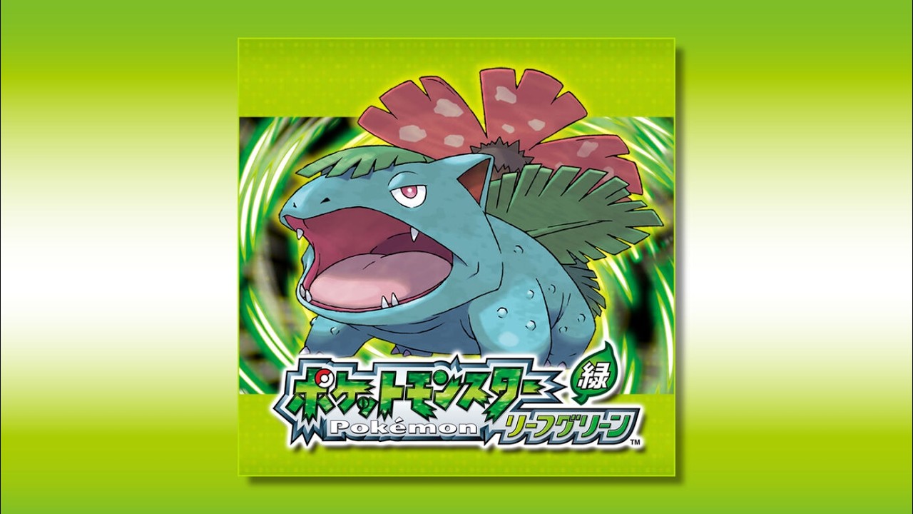【ポケモンFRLG】リハビリ配信　クリアするだけ