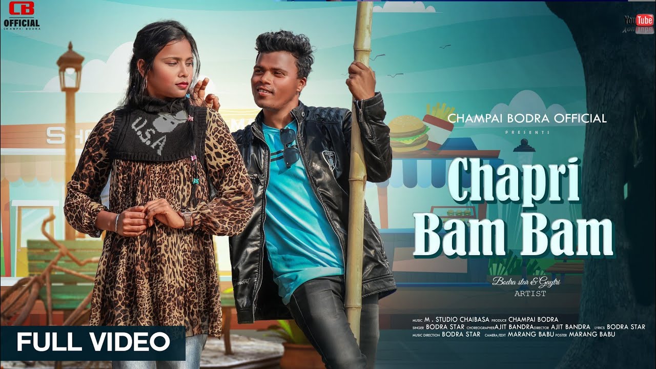 CHAPRI BAM BAM || FT. BODRA STAR & GAYTRI || NEW HO MUNDA VIDEO 2025 || FULL VIDEO || #chapri_dance