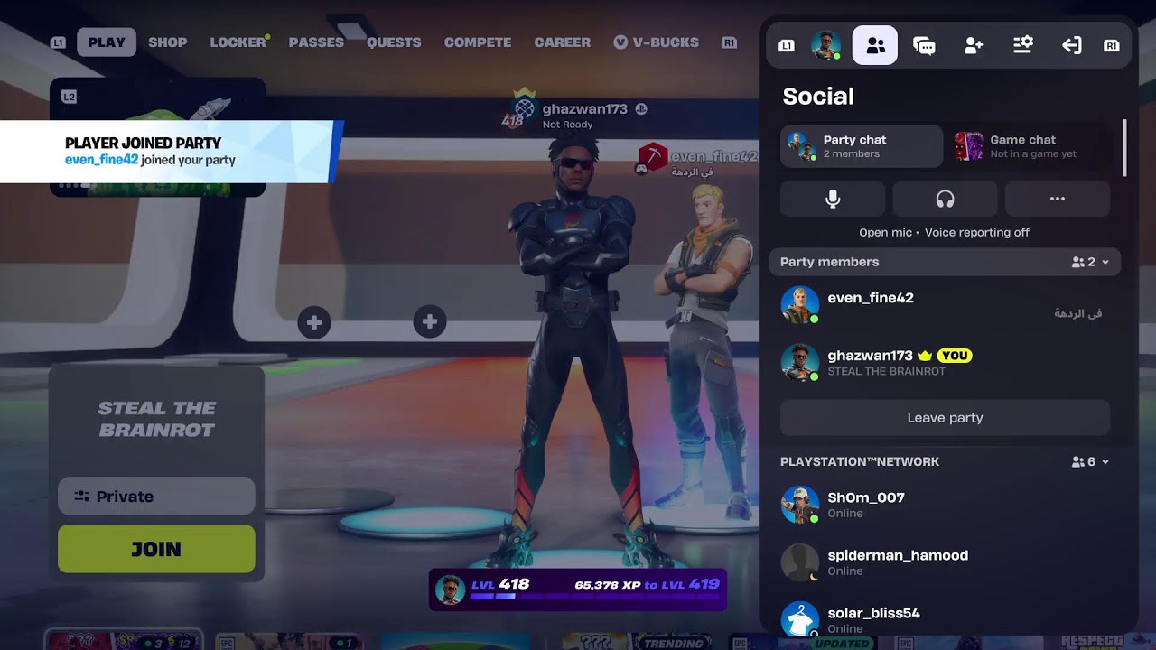 فورت نايت