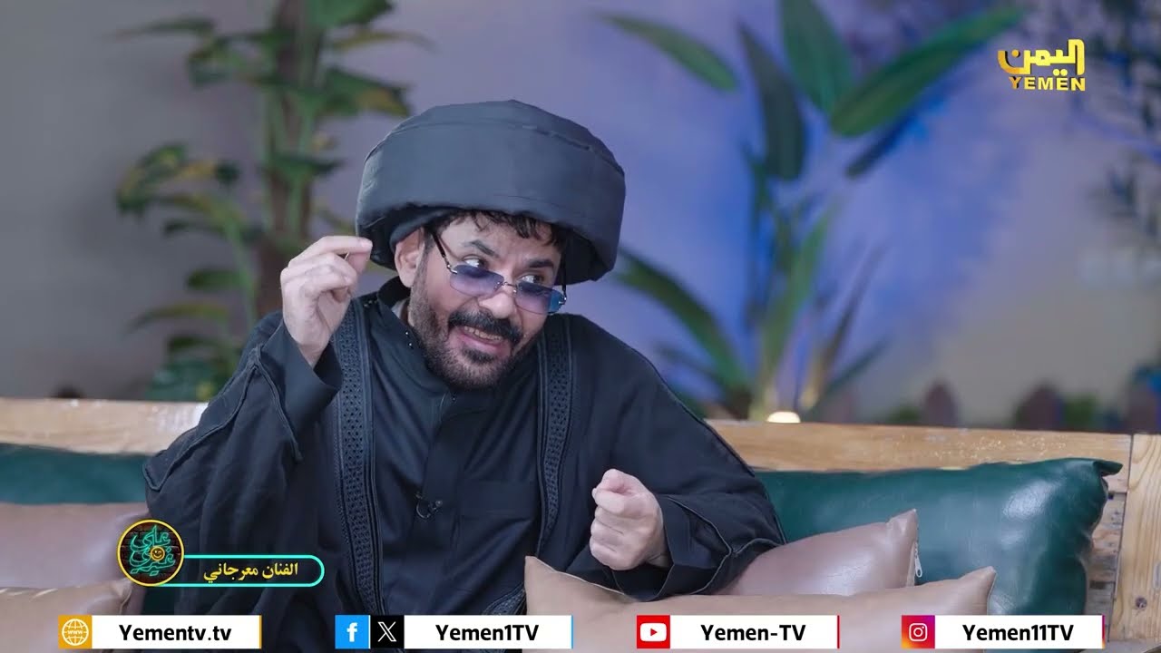 علي اكبر معرجاني | الفنان المعرجاني  - الفنان محمد الاضرعي