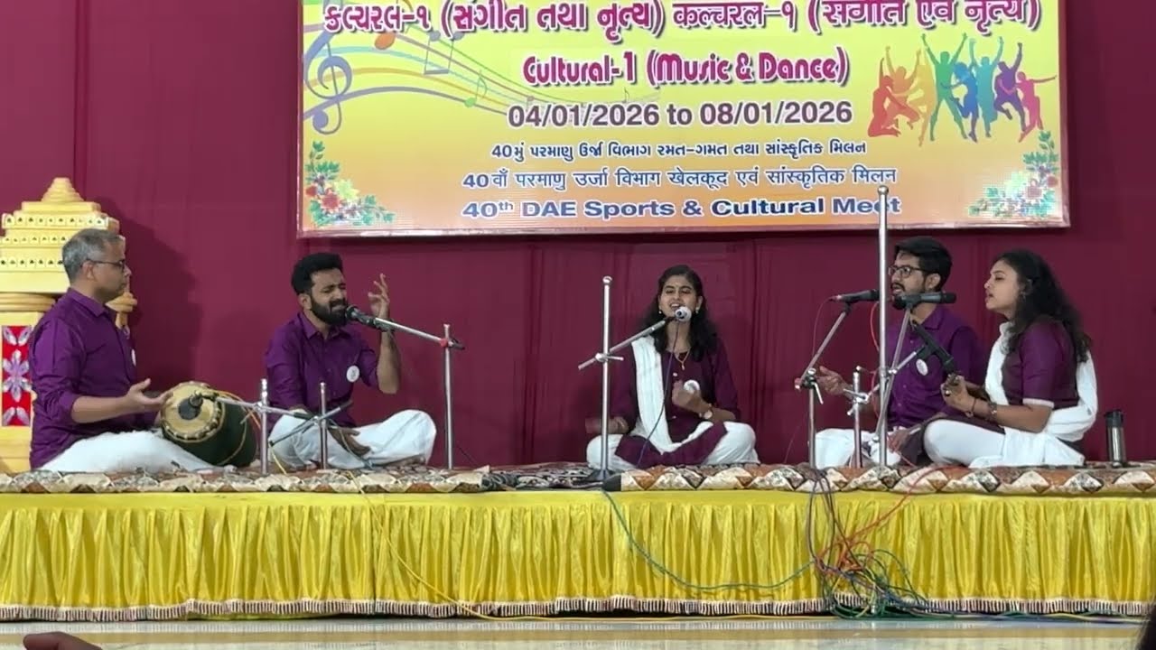 Group Song by Team Rameswaram at 40th Inter DAE Cultural Meet