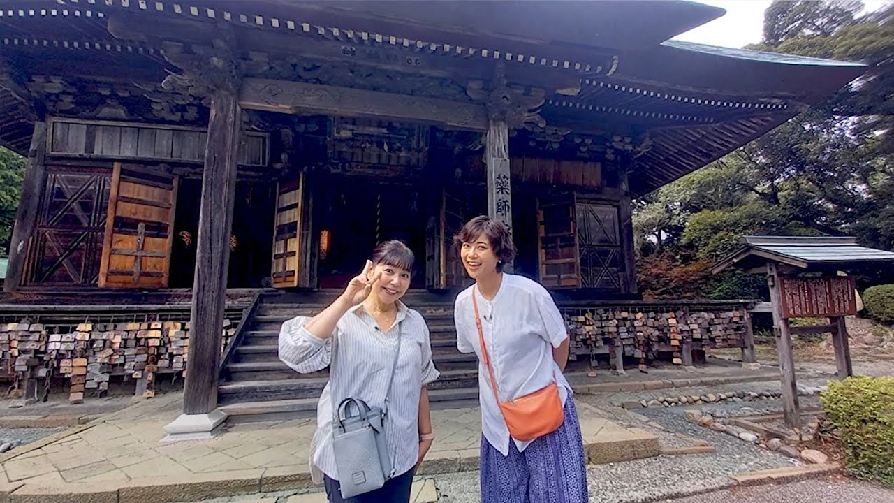 なかなか日本！～高速道路 DRIVEイチバン！旅～　#212　眼病を癒す伝説の霊水！ 静岡県 油山寺 前編