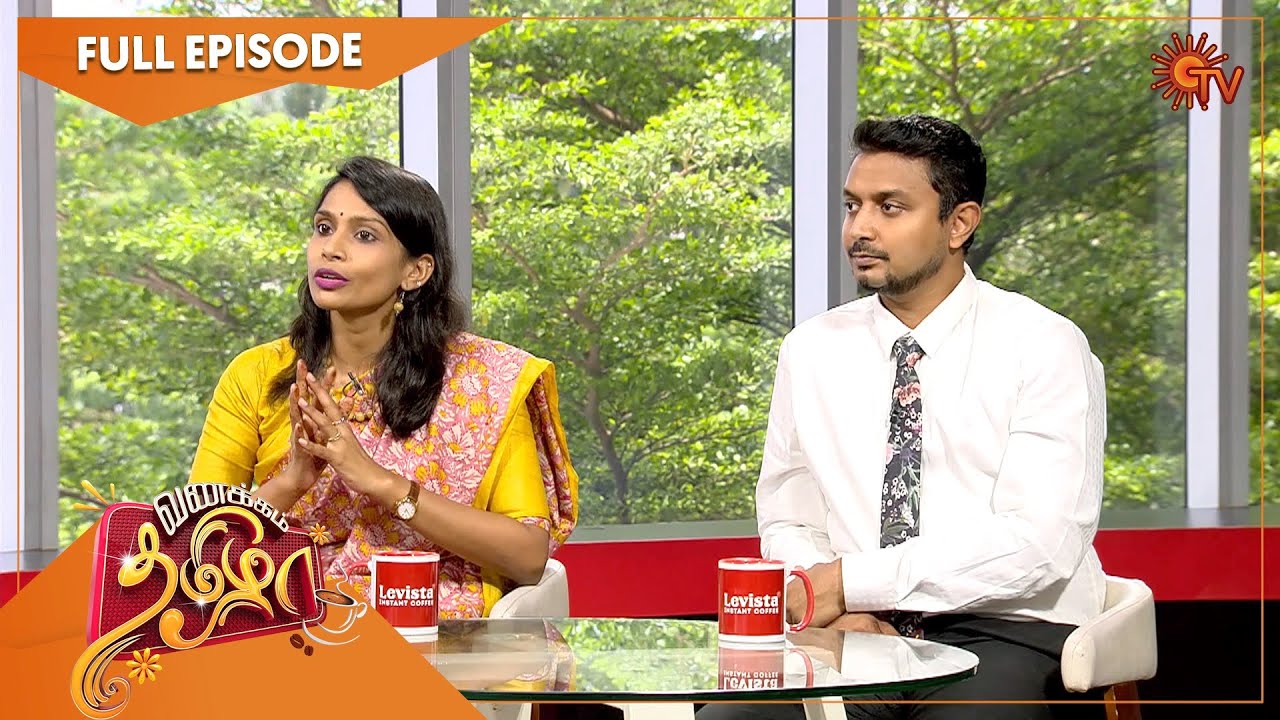 Vanakkam Tamizha With Eye Specialist Dr. Nishanth & Dr. Shruthi | Full Show | 20 Sep 21 | Sun TV