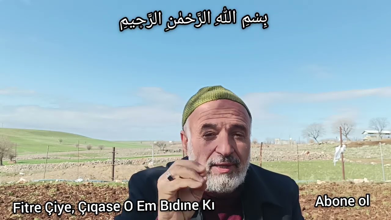 Fıtır Sadakasi Nedir? Ne kadardır? Ve Kimlere Verilir?