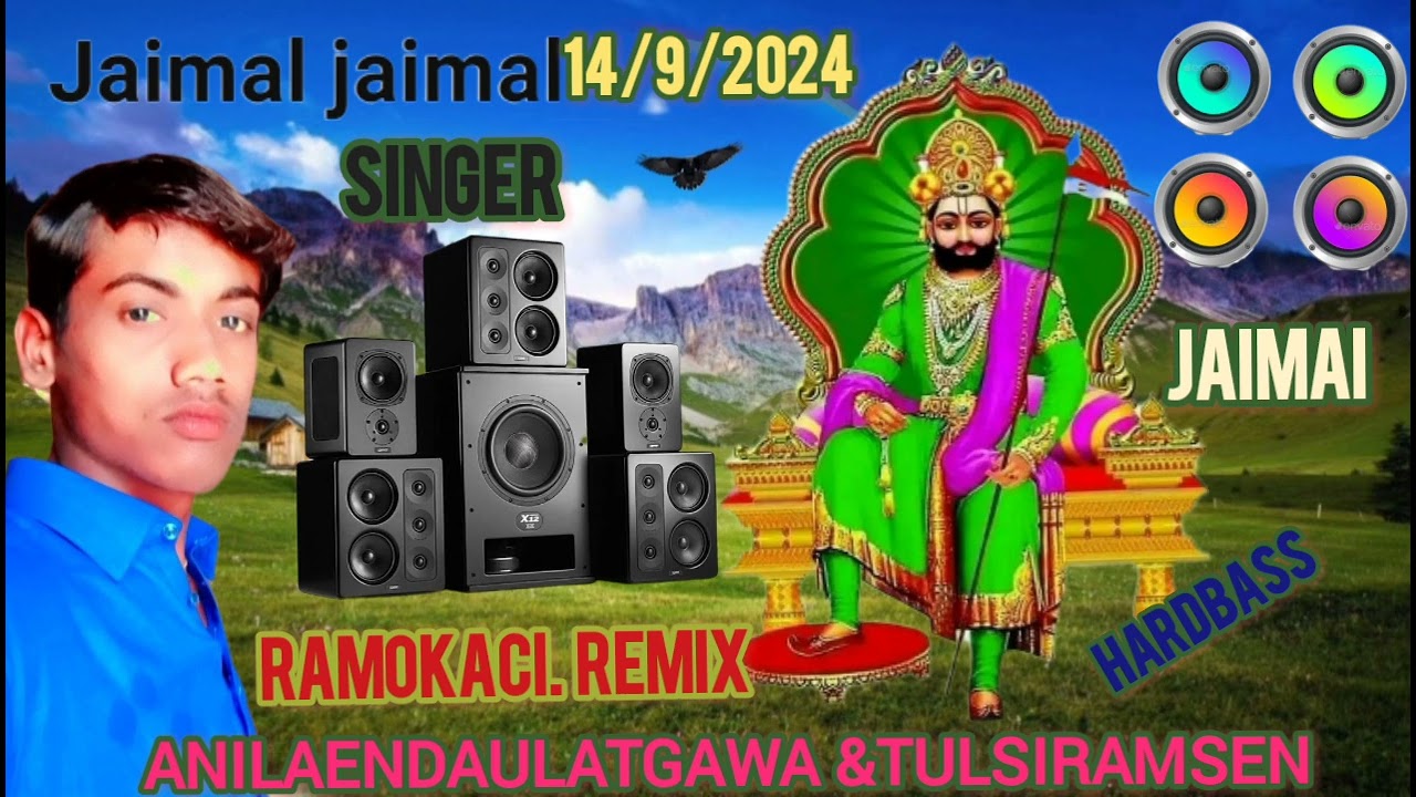 RAMOKACI REMIX SINGER  HARDBASS ANILAENDAULA TGAWA& TULAIRMSEN  JAIMAI 2024