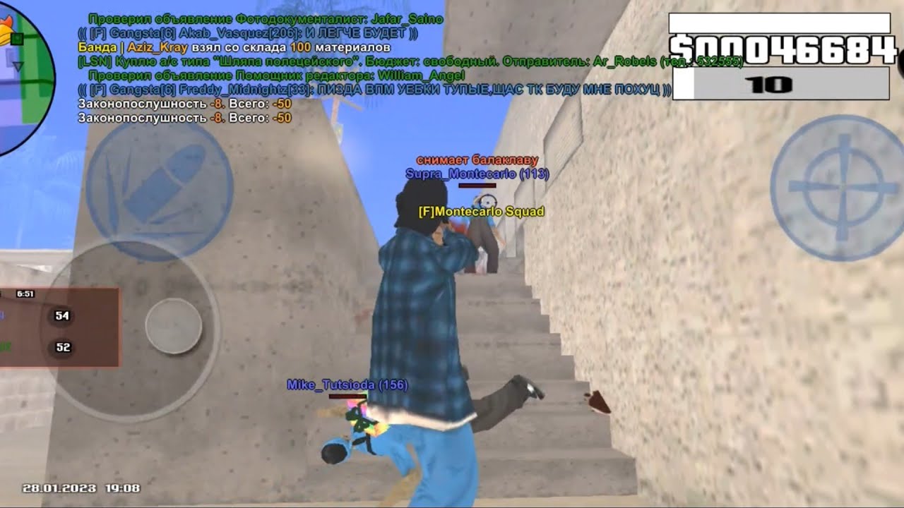 КАПТЫ НА МОРДОР РП || MORDOR RP #samp #antiyard