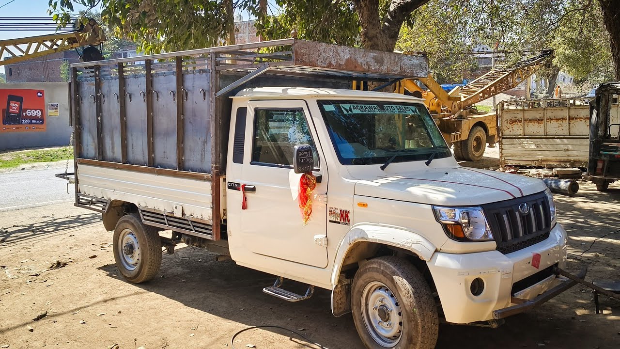Pickup 🛻 Ka Majaboot Body Kaise Banta Hai | बहुत मेहनत का काम है |