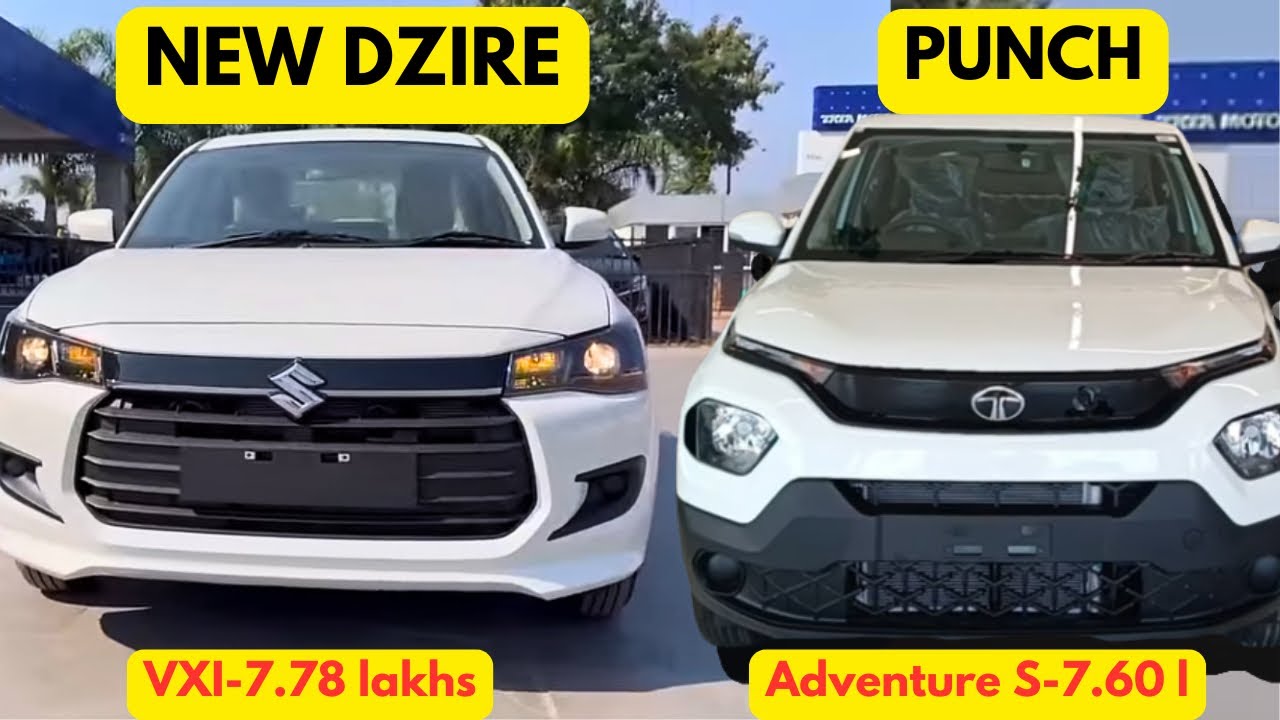 New Dzire vxi vs Tata Punch adventure s | Detailed Comparision | dzire vs tata punch