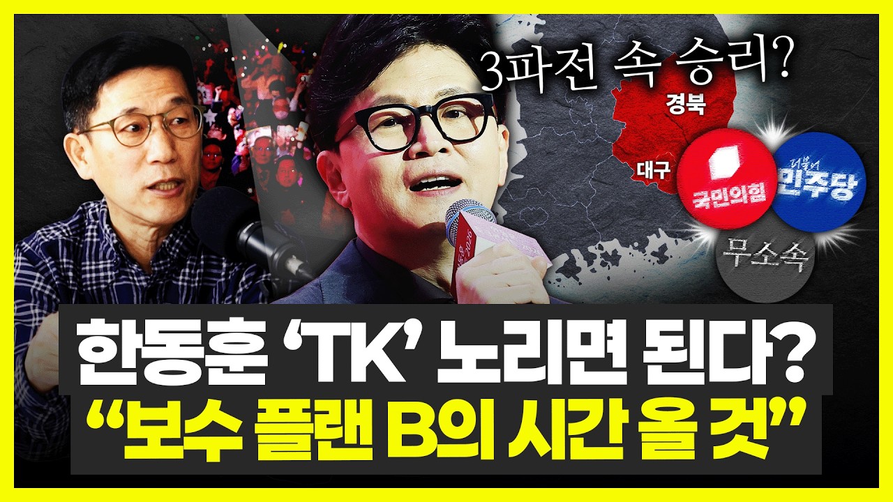 진중권 