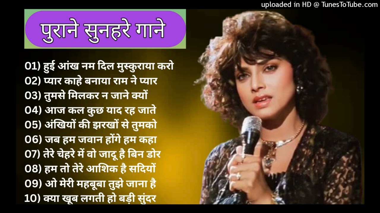 पुराने_सुनहरे_गाने_l_Old_Is_Gold_l_Bollywood_classics_song_l_#oldisgold_#bollywoodclassic_#80s#90s(2