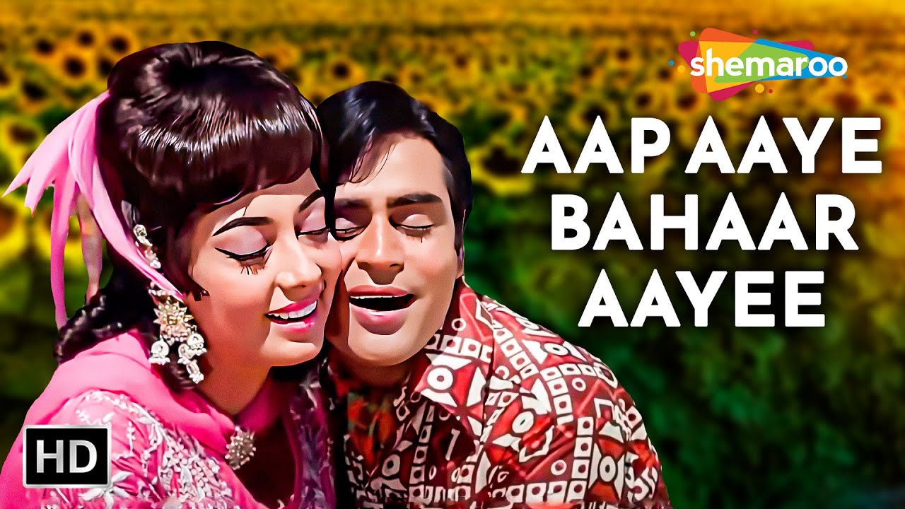 Aap Aaye Bahar Aaye | Rajendra Kumar, Sadhana | Mohd Rafi & Lata Mangeshkar | Romantic Hit Song