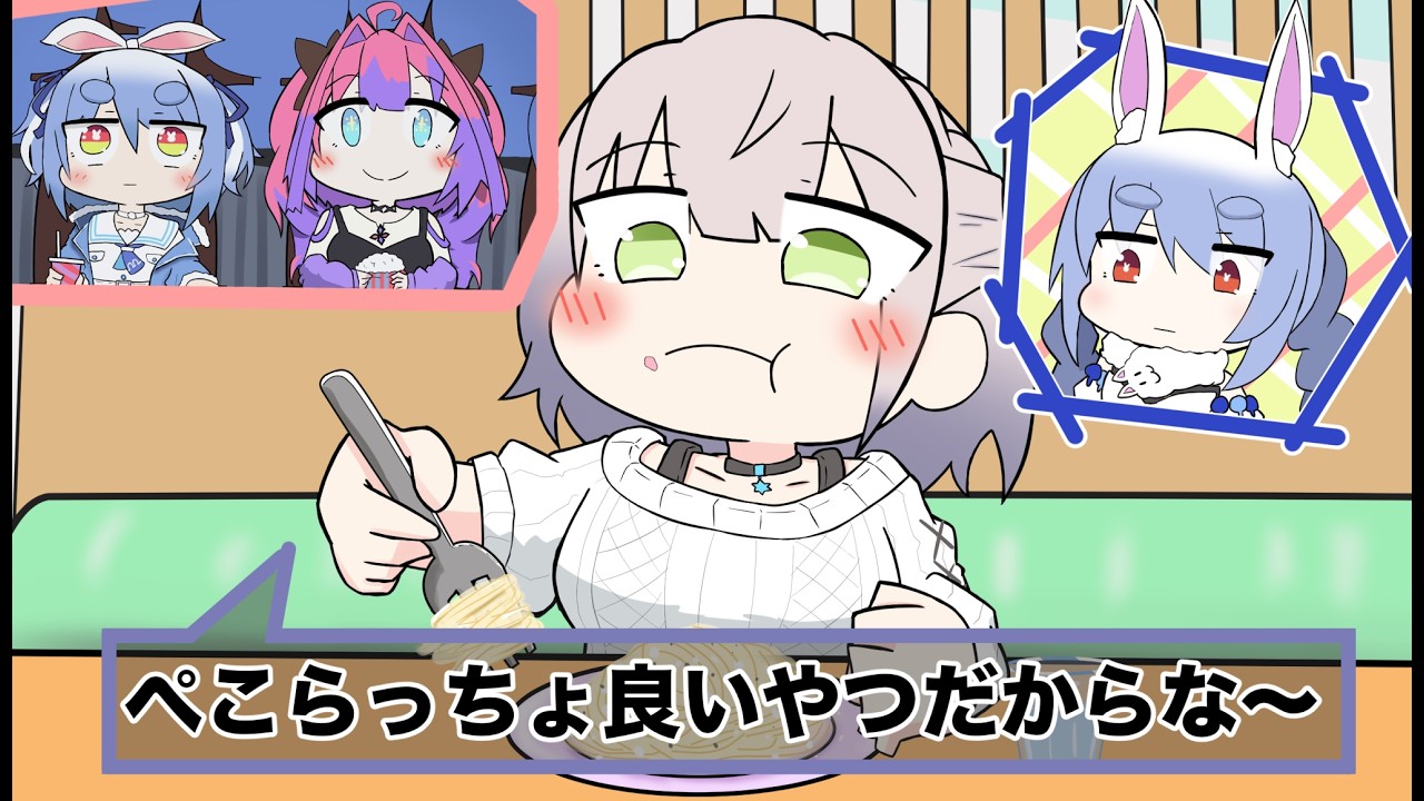 【手描き】後方腕組みもぐもぐ団長【白銀ノエル/綺々羅々ヴィヴィ/兎田ぺこら/ホロライブ】