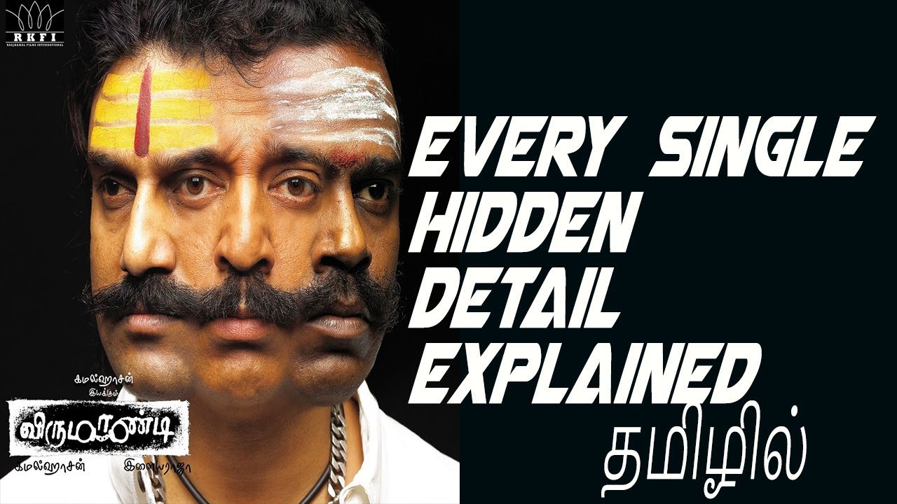 Virumaandi 🐂 | Hidden Details | Kamal Haasan