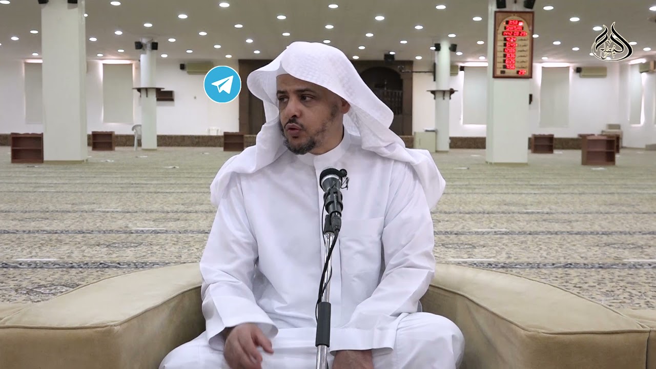 معنى قول النبي صلى الله عليه وسلم 