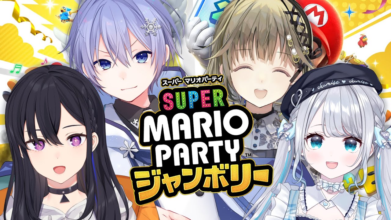 【マリパ】ぶいすぽの方々と【白雪レイド 一ノ瀬うるは 花芽すみれ 英リサ】