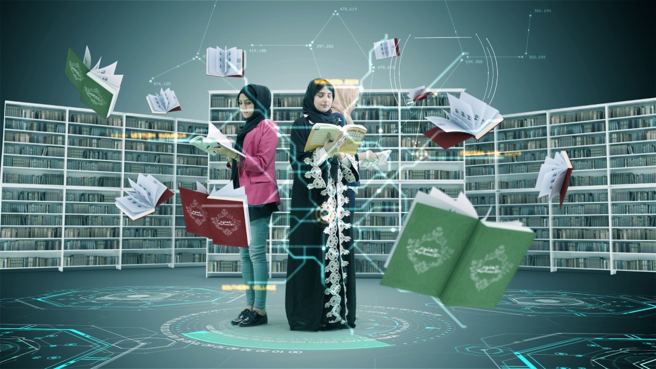 جامعة العين للعلوم والتكنولوجيا - فيلم تعريفي