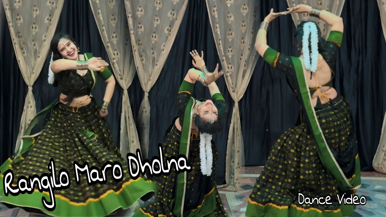 Rangilo Maro Dholna : Dance Video : Rajasthani Viral song ! Dholna | रंगीले मारो डोलना Dj Song 