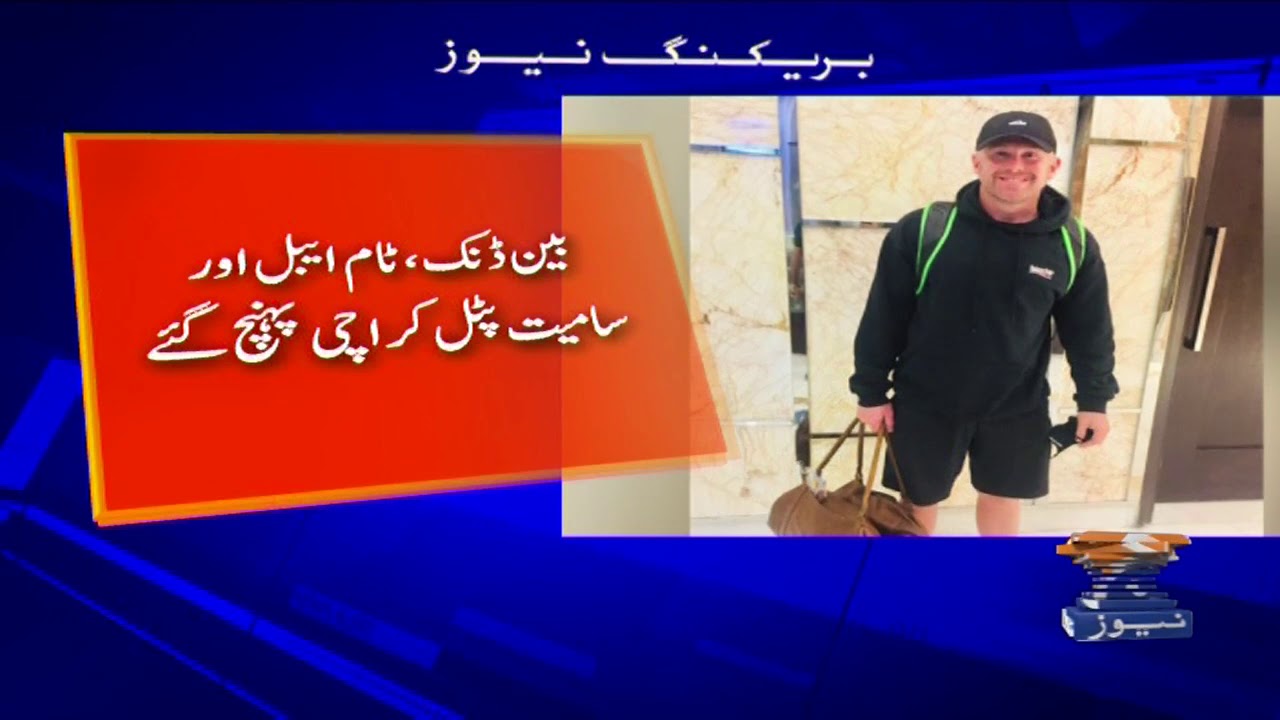 PSL 6: Foreign players start assembling in Karachi ahead of first match