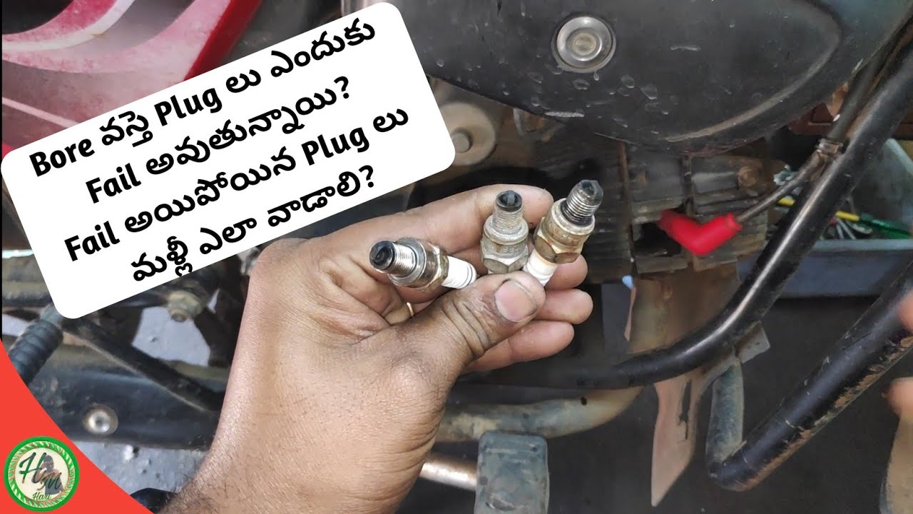How To Use Failed Plugs In Bike//Telugu//Hari Mec