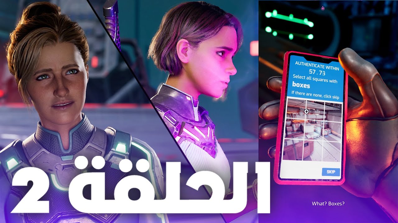 تختيم لعبة Split Fiction ( اللعبة صارت اصعب )