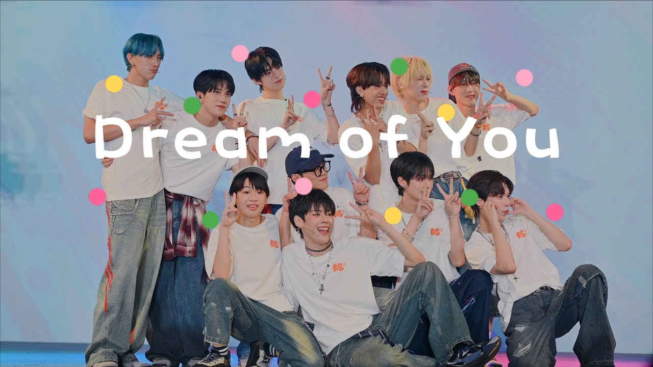 [4K] 20250809 AFTER SCOOL 出道決定戰 - Dream of You  - 鄭元昕 Focus, 跳跳昕 + 周小孟黏踢踢 feat.萊恩阿嬤