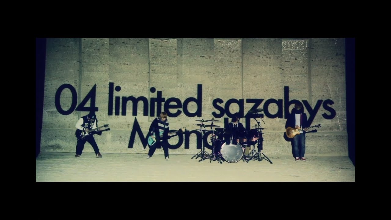 04 Limited Sazabys 『monolith』(Official Music Video)