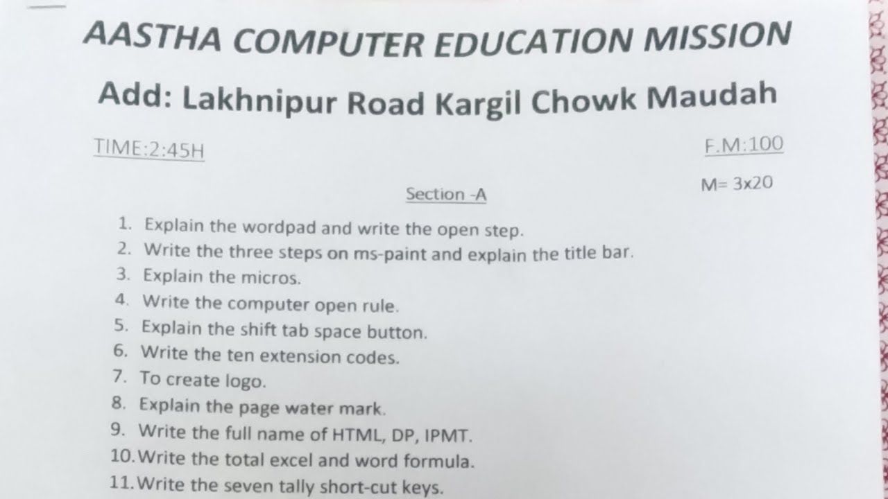 Aastha Computer Education Mission is live!