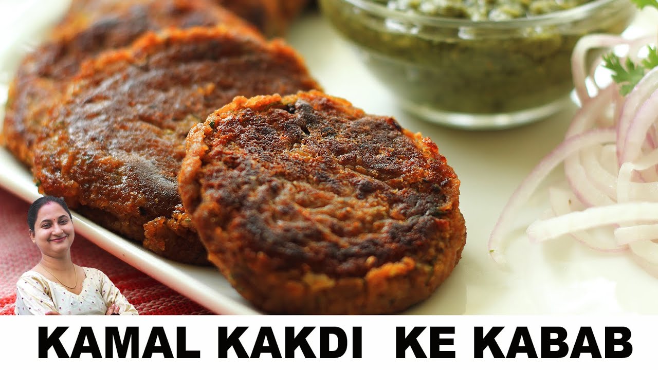 How To Make Crispy Kamal Kakdi Kabab #kamalkakdikabab #khanabanana