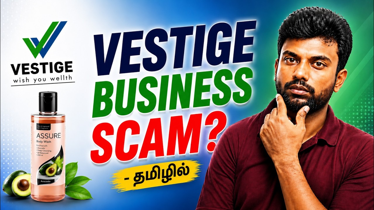 vestige business plan in tamil | vestige tamil | Tricky Tricks Tamil | Vestige Review Tamil