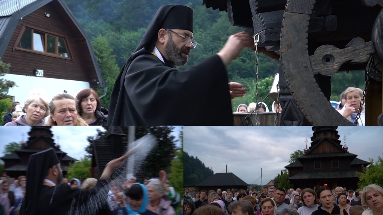 Монастир Св. Пророка Іллі. Освячення води. Яремче -Дора