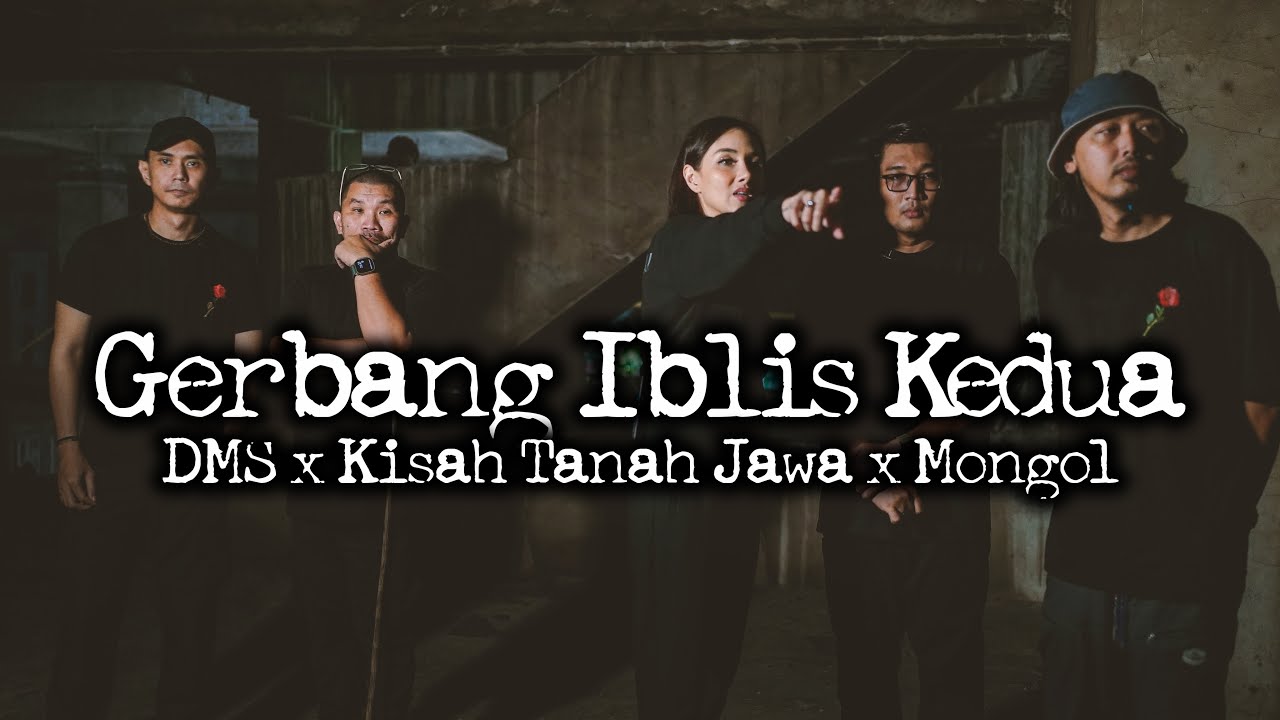 Gerbang Iblis Kedua – DMS [ Penelusuran ]