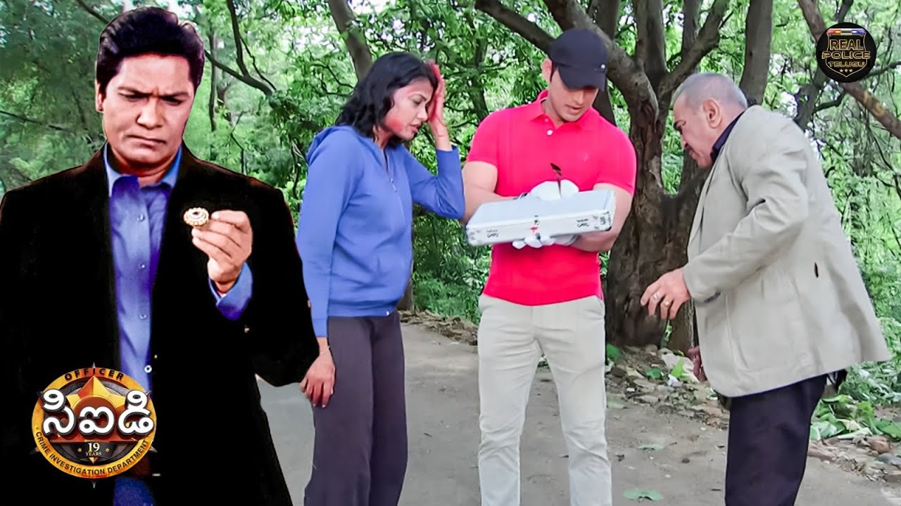 సూట్‌కేస్‌లో చేయి మరియు ఉంగరం సత్యాన్వేషణలో సీఐడి పరుగులు! | CID | సీఐడీ | New Season | New Episode