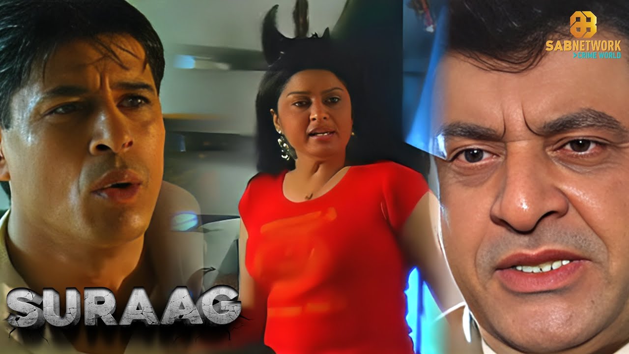 Suraag Special | सुराग स्पेशल | Sab Network Crime World |  Hindi Crime Show