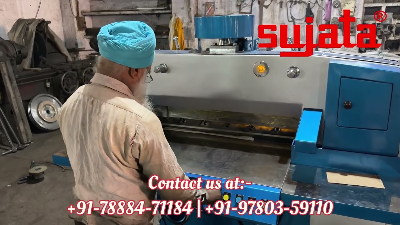 SUJATA SEMI AUTOMATIC PAPER CUTTING MACHINE WITH 3 MOTORS FINAL TRIALS #machine #factoryproducts 