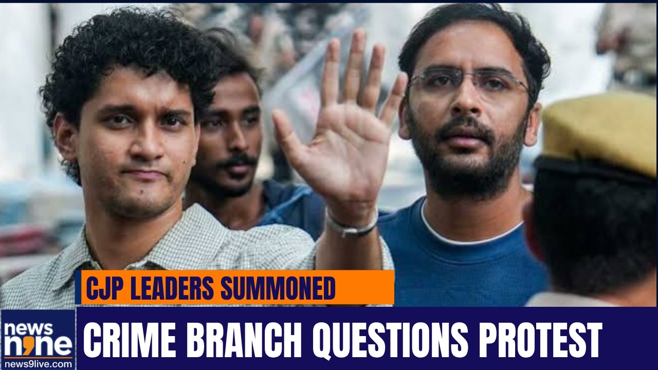 CJP Leaders Saurabh Das, Ashutosh Ranka Summoned by Delhi Crime Branch | Jantar Mantar Protest