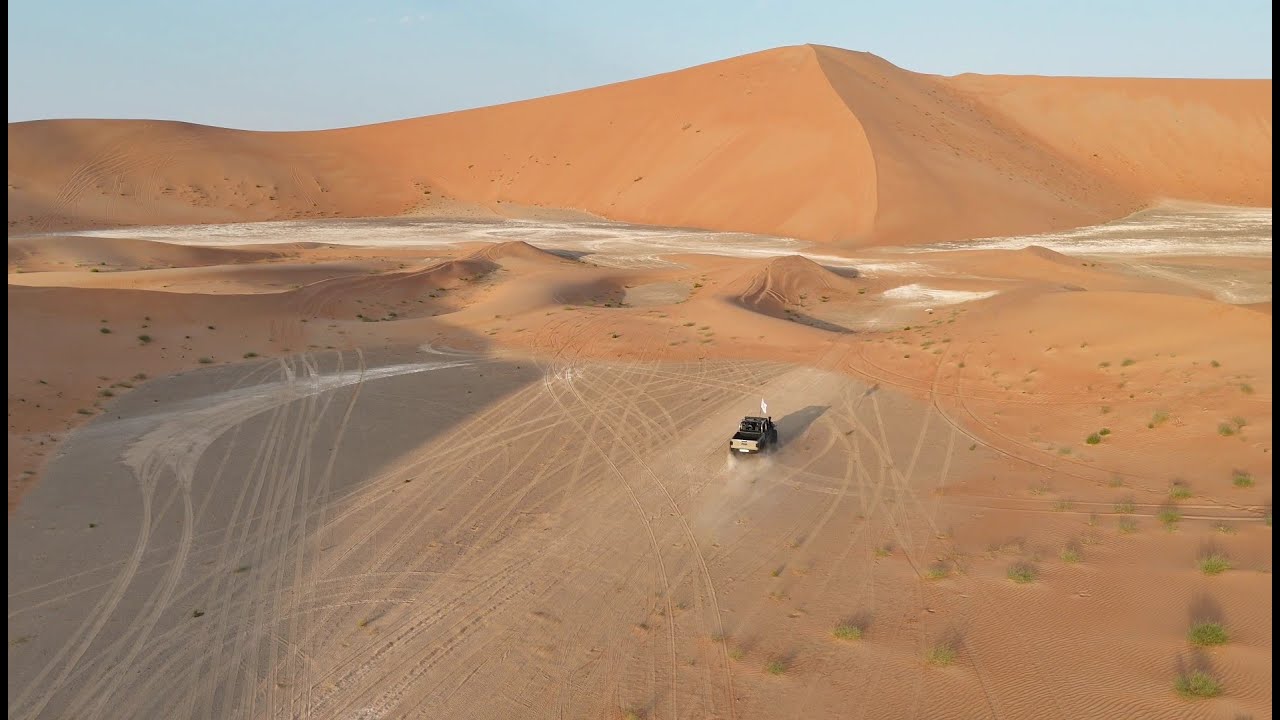 Um Al Zamoul Desert